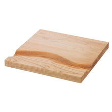 Load image into Gallery viewer, Mad River Cheese Board | JK Adams